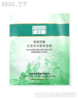 ɽ�|�����_(d��)�t(y��)ˎ���F(tu��n)��˾���Uɏ?f��)����|(zh��)�ᑪ(y��ng)���a(b��)ˮ�ޏ�(f��)��Ĥ