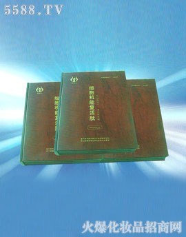 ��(j��)�Ͽ��ⷼ������Ƽ����޹�˾����(x��)���C(j��)�܏�(f��)����