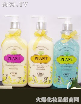 �V���ж��Ż��yƷ���޹�˾���W�����ЙCֲ��ϵ�е�Ĥ��Ĥ�l(f��)Ĥ