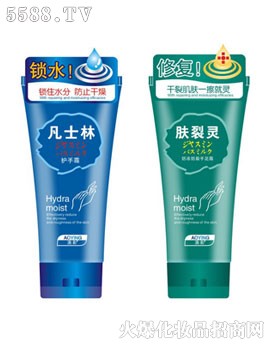 �V���ж��Ż��yƷ���޹�˾����Ӱ�ޏ��iˮ�o��˪