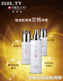 �V���t���滯�yƷ���޹�˾��ֲ��(x��)���ഺ�����F