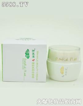 �V��ˎ�y���û������޹�˾�����t(y��)��ֲ���B(y��ng)��˪