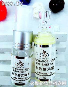 ���u�I��(chu��ng)����Ƽ����޹�˾��õܽ��ɯɫ�ػ�����ȥ����10g