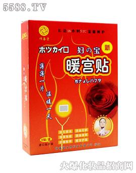 �V��ʢ������(x��)�������޹�˾���\����ů�m�N