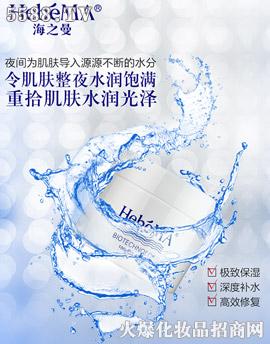 �Ϻ���(m��ng)�t����Ƽ����޹�˾����֮��˯����Ĥ