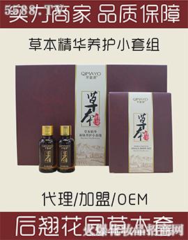 �V���б�������Ƽ����޹�˾��ܷ��Դ���N���@�ݱ���