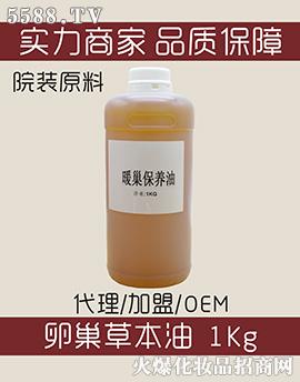 �V���б�������Ƽ����޹�˾��ܷ��Դ�ѳ��ݱ���