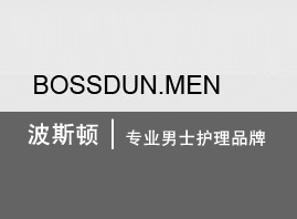 �Ӆn���Ϻ����Q�����޹�˾