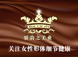 ��������֮�Q�����޹�˾