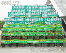 �𱬻��yƷ���̾W(w��ng)��ȡ�ø������˲�Ŀ�ĳɿ�