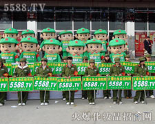 �]�������Ă�����ֻ�������ĈF�