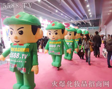 ����L�l(f��)�Ļ𱬈F�