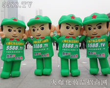 ȫ�w���ˌ��y�ֲ��M��ȥӭ���κΙC��������(zh��n)