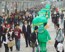 ������������V��չ���Pע��Ŀ��