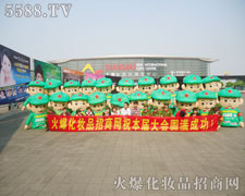 �𱬾W(w��ng)��(chu��ng)��һ����һ�����x�ͣ�