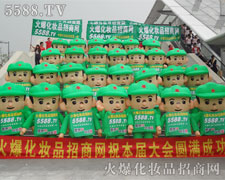 ���w�ഺ�ĳ������չ���p�Ľ��