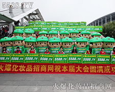 �𱬻��yƷ���̾W(w��ng)�Aף�������I(y��)���[���A�M�ɹ���