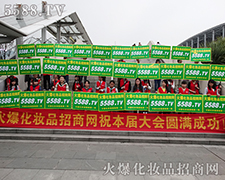 �_���Mȡ���^��ƴ���ڏV�|�������ϵĻ��yƷ���̾W(w��ng)