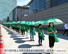 �𱬾W(w��ng)��������2016�Ϻ����I(y��)���[����