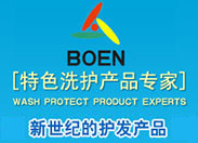 ��������ɫϴ�l(f��)�o�l(f��)�a(ch��n)Ʒ����