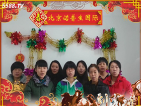 �����Z����ף�V���Ñ��f��������