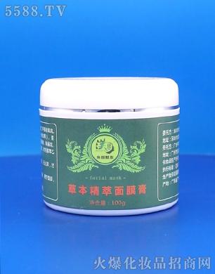 ʩ�Π����yƷ���޹�˾������ã�������òݱ�������Ĥ��