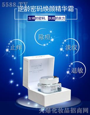 �V�|�WȪ�����Ƽ����޹�˾��܎֮ޢ���g�ܴa����A˪