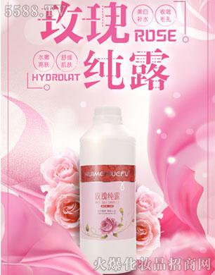 �V������������Ƽ����޹�˾���C��ѩ�wõ�弃¶