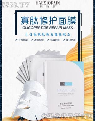 �V������������Ƽ����޹�˾���nԊȪ.�������o��Ĥ