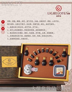 �V������������Ƽ����޹�˾������ɏ���j��ͨ������