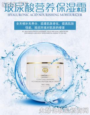 �V������������Ƽ����޹�˾���C��ѩ�wԺ�b������I(y��ng)�B(y��ng)����˪