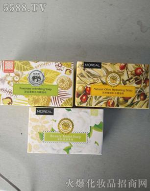 �V���ж��Ż��yƷ���޹�˾���W�Z�ž�����