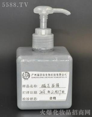 �V�������y����Ƽ����޹�˾����ʯ��Ĥ