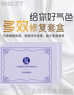 �V�������y����Ƽ����޹�˾����Ч�ޏ�(f��)�׺�OEM