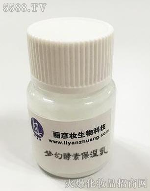 �V�������y����Ƽ����޹�˾����(m��ng)�ý��ر�����oem