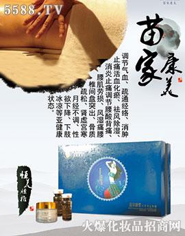 ��������(����)���������Ƽ����޹�˾����ҿ���-��������׵��)