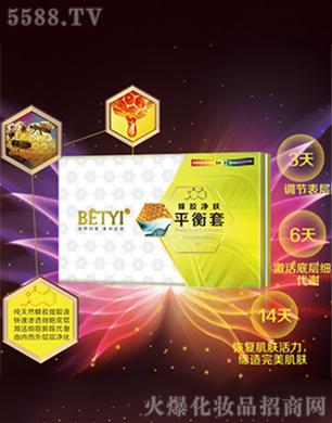 �V�����_����Ƽ����޹�˾�����z���wƽ����