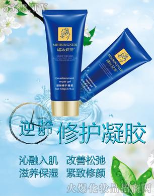 �V���ГP����Ƽ����޹�˾���ı��ݵ����g���o���z