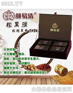 �V�ݽ���ˎ�Ƽ����޹�˾���������-�ֺ�Ĥ