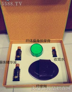 ����(�V��)���yƷ���޹�˾�����σ����w��o��������