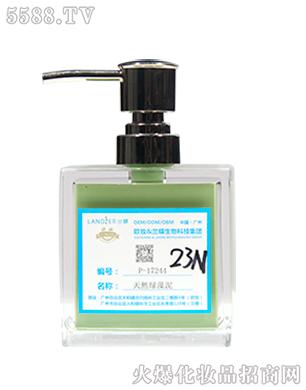 �V���m������Ƽ����޹�˾����Ȼ�G������Ĥ