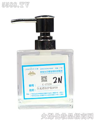 �V���m������Ƽ����޹�˾��C-17130ȫ���V���o��SP50