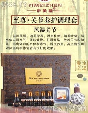 �V����������Ƽ����޹�˾�������������P(gu��n)��(ji��)�B(y��ng)�o(h��)�{(di��o)����