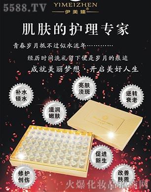 �V����������Ƽ����޹�˾�������鼡�w���o(h��)�팣(zhu��n)��