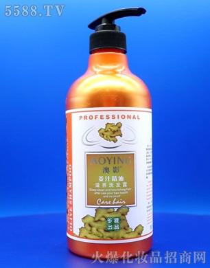 �V���ж��Ż��yƷ���޹�˾����Ӱ��֭�������B(y��ng)ϴ�l(f��)¶