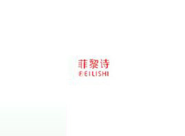 �V�����y���yƷ�������޹�˾