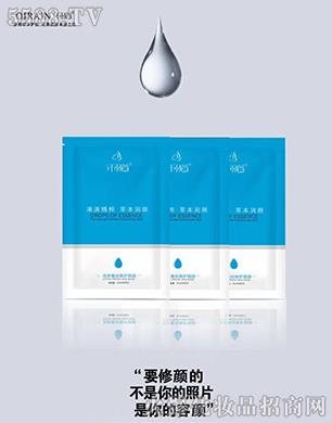 �V���ϊy����Ƽ����޹�˾��Ǫ��������Q�z���o��Ĥ