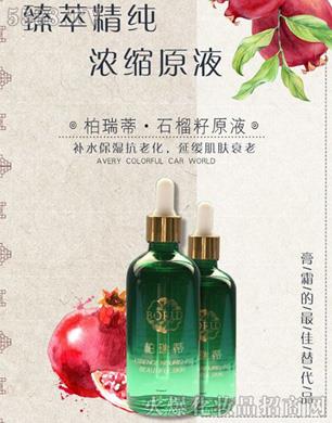 ���Ͼŵ�����Ƽ����޹�˾�������ʯ����ԭҺ