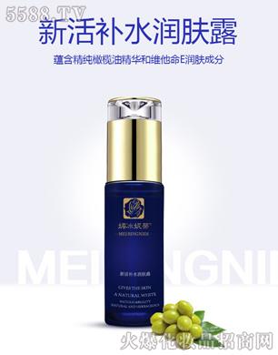 ���Ͼŵ�����Ƽ����޹�˾���ı��ݵ��»��a(b��)ˮ��(r��n)�w¶