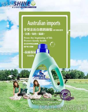 �V���ж��Ż��yƷ���޹�˾���氲�����������ϴ��Һ